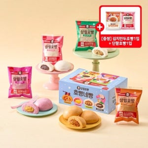 삼립 [호빵2입추가증정] 