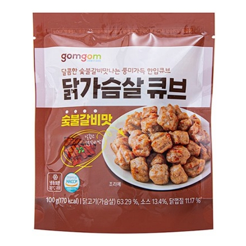 닭가슴살 큐브 숯불갈비맛 제품 이미지