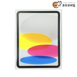 Apple 아이패드 11세대(A16) 실버, 128GB, WiFi전용