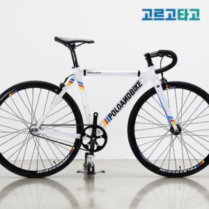 2025 PNB 폴로앤바이크 윌리암스버그 베이직 픽시  자전거