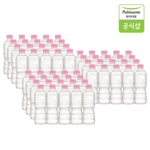 풀무원 워터루틴 무라벨 생수 500mL X 60병(무라벨/유라벨 랜덤발송)