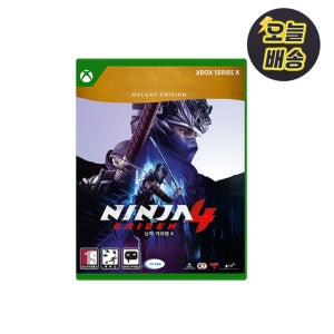 Xbox Series X 엑스박스 닌자 가이덴4 디럭스 에디션 스킨 특전 포함