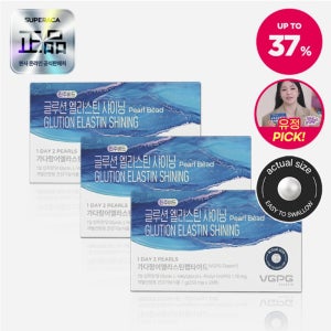 글루션엘라스틴샤이닝 진주환 2주분 28환, 3개