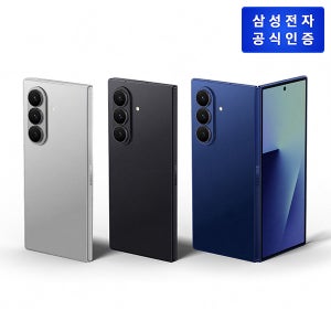 삼성전자 갤럭시 Z 폴드7 SM-F966N 자급제 512GB [색상선택]