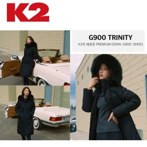 K2 여성 롱코드 헤비 구스 롱다운 고어텍스 자켓 모다아울렛 행담도서평택점