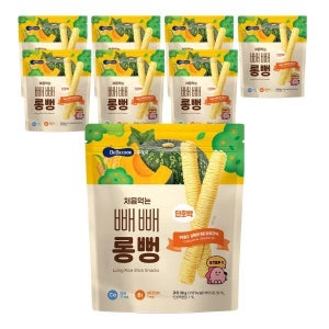 베베쿡 처음먹는 빼빼롱뻥