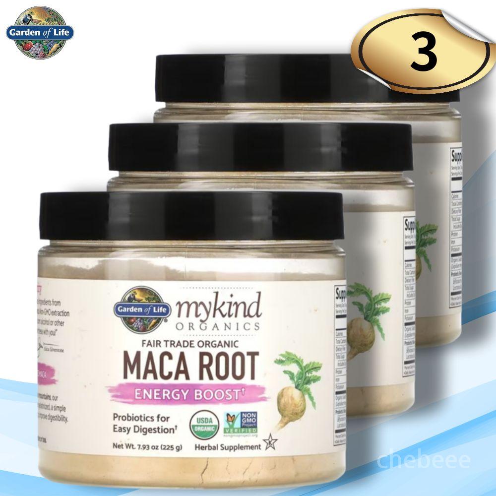 <b>가든오브라이프 마카</b> Maca 분말 에너지부스트 225g 3통 프로바이오틱  3개