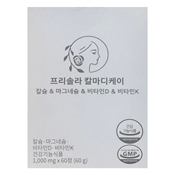 <b>프리솔라</b> 칼마디케이 칼슘 마그네슘 1  1개