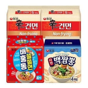 신라면건면 10개+사천백짬뽕 4개+배홍동 쫄쫄면 4개 총18개