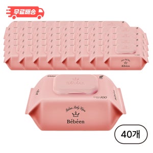 베베앙 시그니처 아기 물티슈 캡형, 50g, 100매, 40개