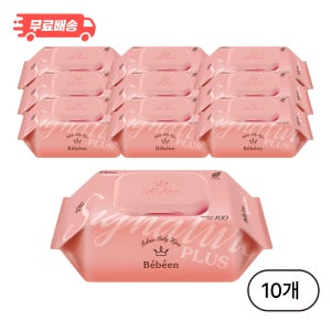 베베앙 시그니처 플러스 아기 물티슈 캡형, 52g, 100매, 10개