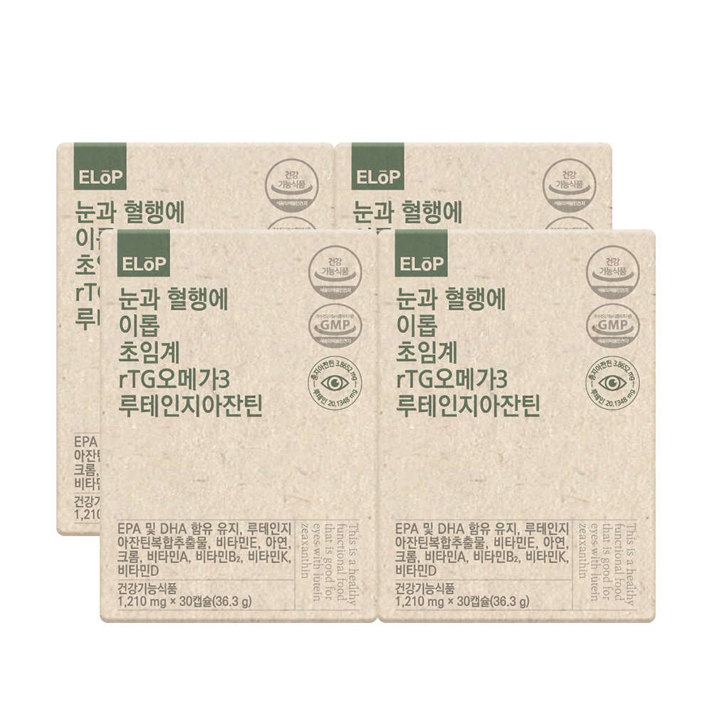 <b>이롭</b> 초임계 rTG 오메가3 <b>루테인</b> 지아잔틴 30캡슐 X 4박스 (4개월분)