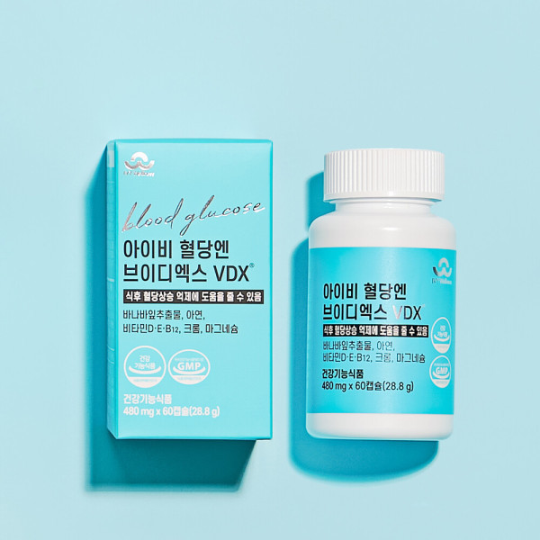 <b>아이비웰니스</b> (1개월) 아이비 혈당엔 브이디엑스 VDX 혈당 스파이크 관리 저속노화 혈당케어