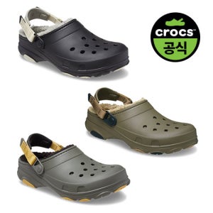 [TAG가 94,900원]크록스 성인 올터레인 라인드 클로그 3종 택1 (25FUCL207936)