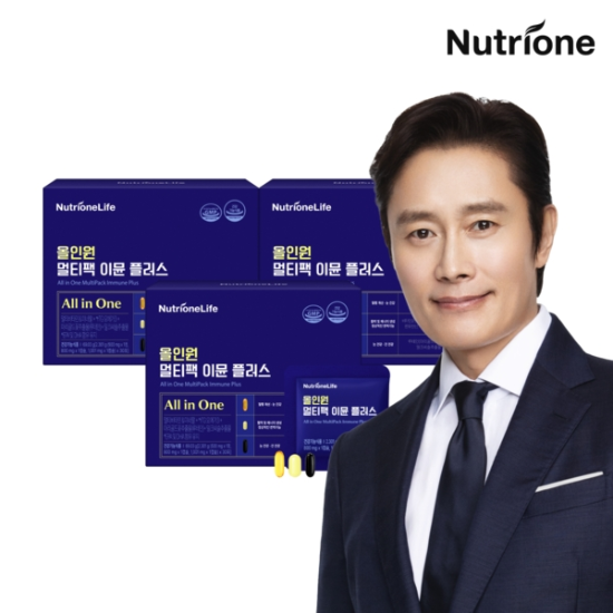 (멀티비타민+오메가3+밀크씨슬+루테인) 올인원 멀티팩 이뮨 플러스 3박스 3개월분