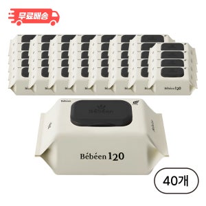 베베앙 120 대용량 물티슈, 50g, 120매, 40개
