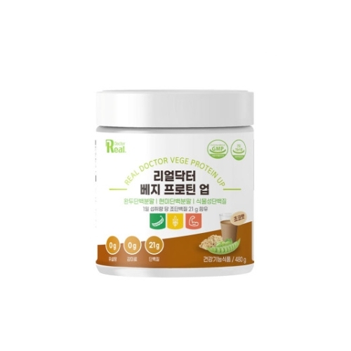 리얼닥터 베지 프로틴 업