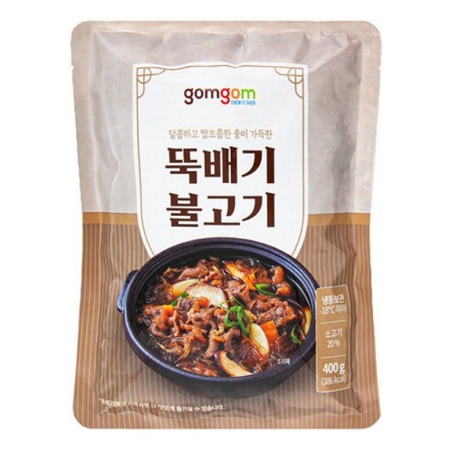 곰곰 뚝배기 불고기