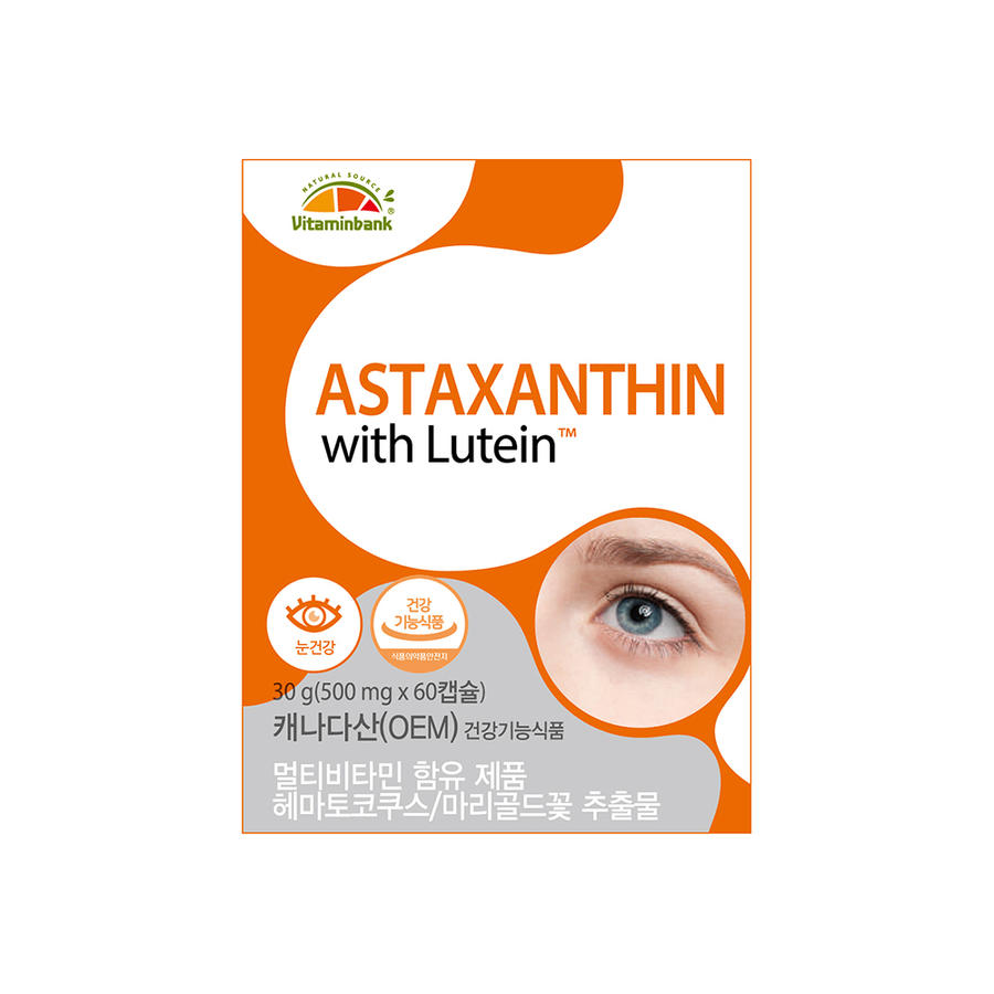<b>비타민뱅크</b> 아스타잔틴 루테인 500mg 1개 60캡슐(2개월분)