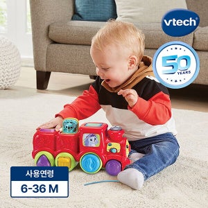 브이텍 50주년 [브이텍] 멜로디 동물 기차