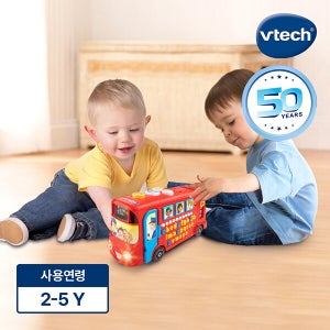 브이텍 50주년 [브이텍] 뉴 알파벳 스쿨버스
