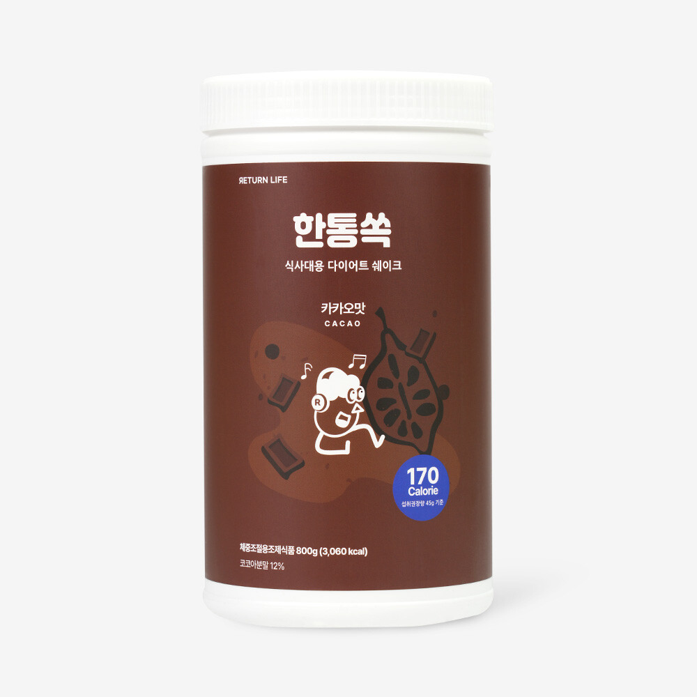 리턴라이프 한통쏙 12가지맛 식사대용 다이어트 단백질쉐이크 <b>카카오맛</b>