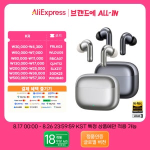 Edifier Evobuds Pro 진정한 무선 노이즈 캔슬링 이어버드 블루투스 V6.0 LDAC 고해상도 오디오 하이브리드 ANC AI 음성 번역 IP54