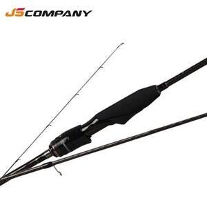 [JS컴퍼니] 23 빅소드 N R4 버전2 바다루어대 볼락