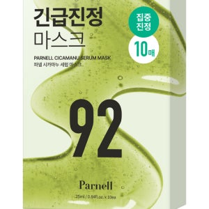 파넬 시카마누 세럼 마스크 10매