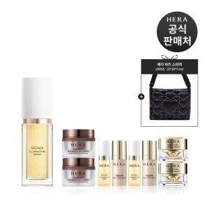 [롯데백화점] 헤라 [단독]시그니아 일루미네이팅 세럼 30ml LE1220421072