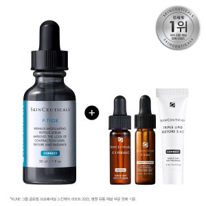 [롯데백화점] 스킨수티컬즈 [NEWYEAR][주름] P-TIOX 링클 스트레이트닝 세럼 세트(+8만원 상당 BEST 3종 키트) LE1218878123