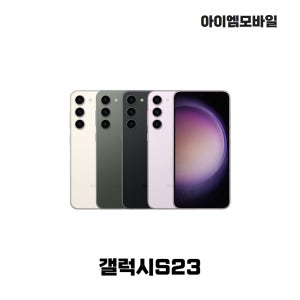 광고 메인 이미지