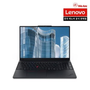 Thinkpad E16 G3 U5 AI 레노버 씽크패드 노트북 업무용 사무용
