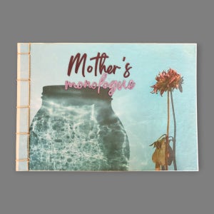 친환경 한지방명록(주문제작/커스텀) 하나뿐인방명록, 도은갤러리