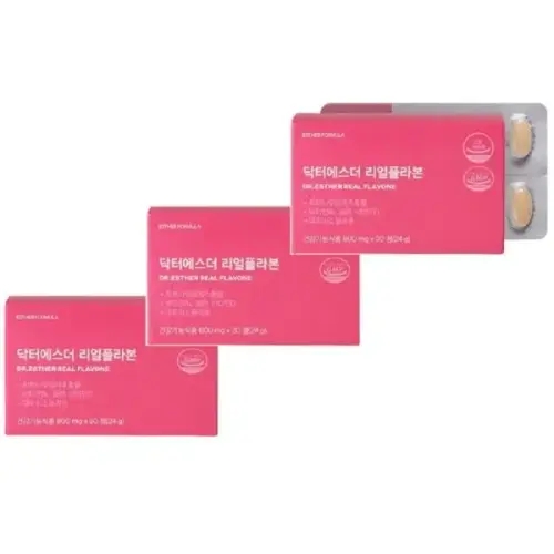 [닥터에스더] <b>닥터에스더 리얼 플라본</b> 2+1 (총3박스) 45일분