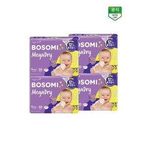 깨끗한나라 [하프클럽]깨끗한나라 보솜이 메가드라이 팬티형 아기기저귀 3~7단계 4팩