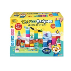 아이코닉스 (아이코닉스) 뽀로로 123 숫자놀이터