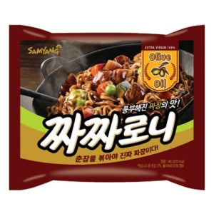 친절한탄씨 삼양 짜짜로니 140gx20봉지 맛있는라면 봉지라면 야식 간편요리