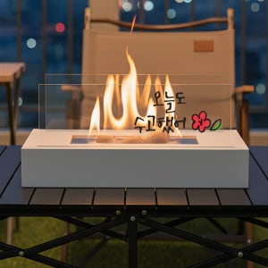 실내 불멍 화로대 캠핑 감성 조명 난로 주문제작 선물, 마이라이프