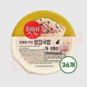 CJ 햇반 매일 찰잡곡밥 210g 36개  잡곡햇반 흑미 기장 찹쌀