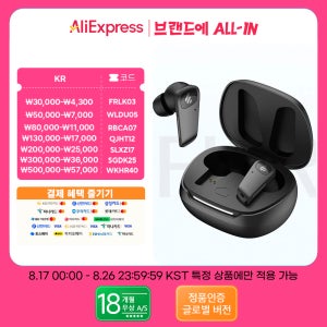 Edifier Neobuds 평면형 무선 블루투스 이어폰 평면형 자기 드라이버, 소음 제거, 고해상도, LDAC LHDC aptX
