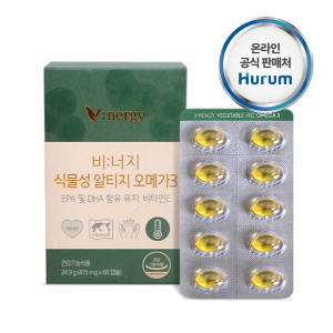 <b>휴럼</b> 식물성 초임계 알티지오메가3 3세대 rTG <b>중성지방</b> 혈행 미세조류 캡슐