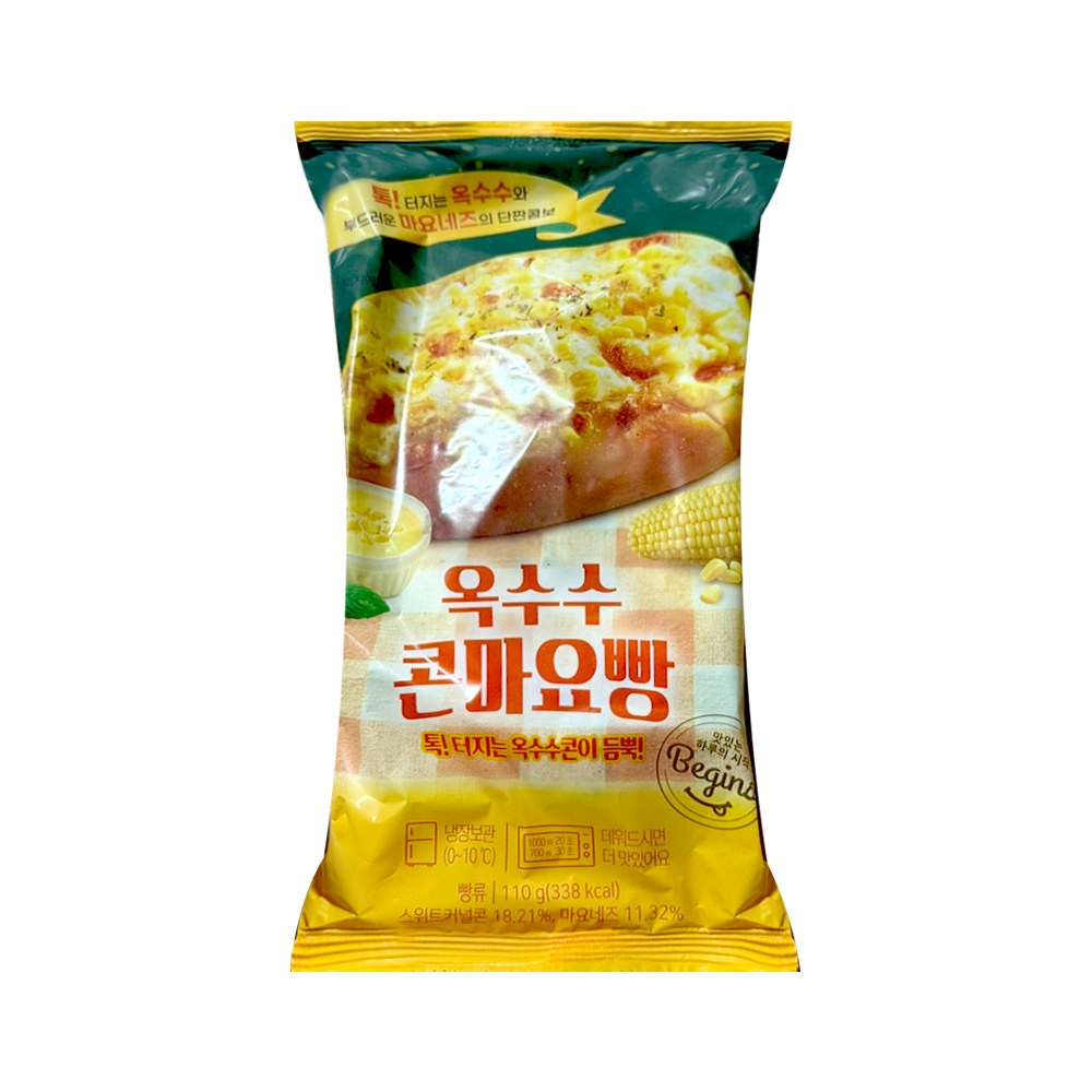 옥수수 콘마요빵