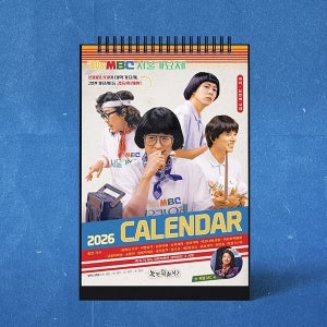 광고 메인 이미지