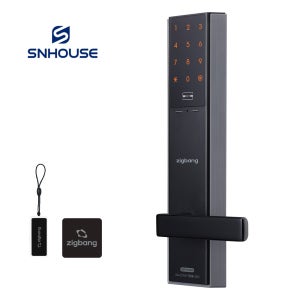 [셀프설치] 직방 삼성 디지털도어락 현관문도어락 번호키 현관도어락 SHP-DH540