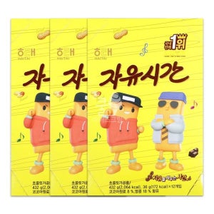 쿠앤크 초코바 아몬드 초콜릿 쿠키앤크림 자유시간 3곽 432g 12개입