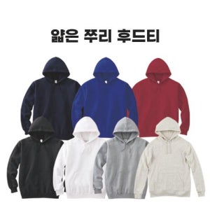 광고 메인 이미지