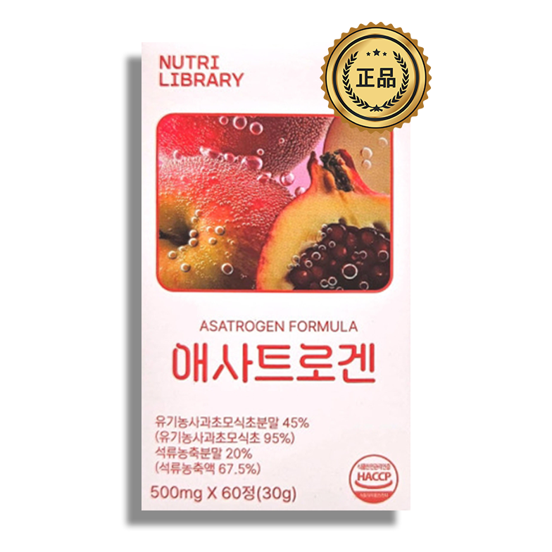 애사트로겐 유기농 사과 초모식초 석류 농축분말 에사트로겐 <b>애사비</b> 식전 <b>500mg</b> X 60정