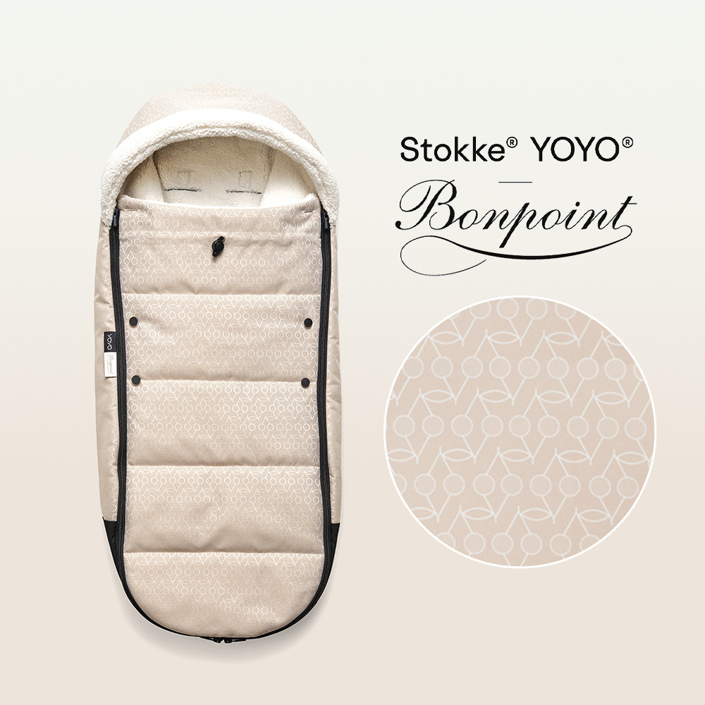 [스토케]스토케 요요 풋머프-봉쁘앙 베이지