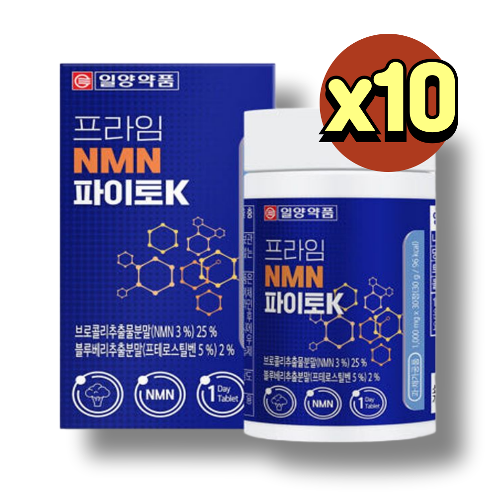 뉴트리업 식물성nmn 식약청인증 효모기반 NMN nad+ 보충제 1통  30정  10박스